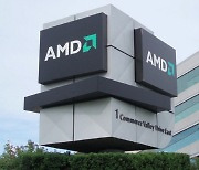 "엔비디아 '블랙웰' 잡는다"…AMD, 새 AI 칩 공개