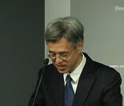 일본은행 부총재 "7월 경제·물가 전망 달성하면 금리인상"