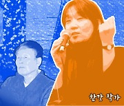 새 역사 쓰고도 기자회견 안 한 한강…"곳곳 전쟁인데 잔치하나" [스프]