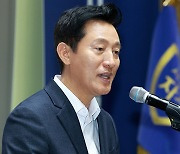 오세훈 “한강 노벨문학상 수상, 우리 문화 새 지평 신호탄”