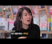 KBS, 한강 노벨문학상 수상 특집다큐 13일 편성