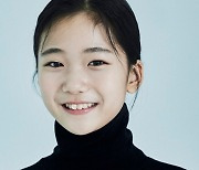 유나, 영화 ‘두 번째 아이’ 주인공…첫 1인 2역 도전