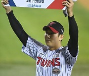 손주영, 준플레이오프 5차전 MVP