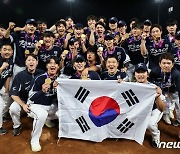 '3연속 결승 도전' 류중일호, 1R도 만만치 않네... 상대팀에 'ML 전체 1순위 톱망주에 KBO MVP도 있다