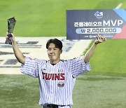 [포토] 임찬규 '준PO MVP'