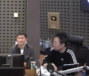 박명수, 이영표 '우상화' 발언에..."입 조심해라" 일침 (라디오쇼)