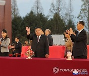 김정은 "창당이념 진수는 인민대중제일주의…부정축재 근절투쟁"(종합)