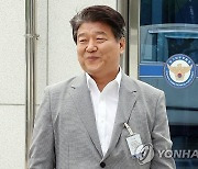 '대출 사기 등 혐의' 양문석측 첫 재판서 "대출 사실 알지 못해"