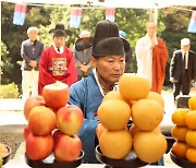 진안군, 평안·풍년 기원 '마이산 신제' 봉행