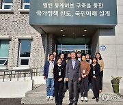 이형일 통계청장, 강원지방통계지청 속초분소 방문