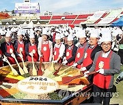 전주시, 비빔밥 유네스코 등재 추진…이틀간 포럼