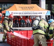 전기차 화재 진압 훈련 참관하는 김완섭 환경부 장관