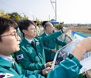 김완섭 장관, 원주천 천변저류지 조성사업 현장 점검