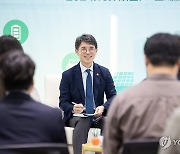 발언하는 김완섭 장관