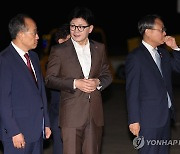 대화나누는 한동훈 대표와 추경호 원내대표