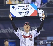 준플레이오프 5차전 데일리 MVP 손주영