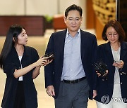 이재용 삼성전자 회장 귀국