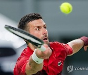 CHINA TENNIS