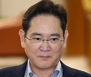 귀국하는 이재용 삼성전자 회장