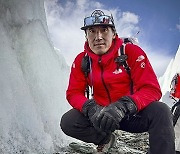 Britain Everest Irvine Found?