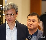 귀국하는 정현호 부회장과 노태문 사장