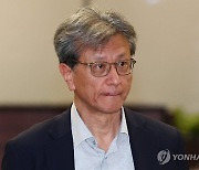 귀국하는 정현호 부회장