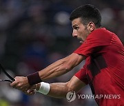 China Tennis Shanghai Masters