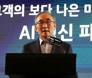 ‘AI 빠른 추격자’ 선포한 김영섭 KT 대표…MS와 5년간 2.4조 투자