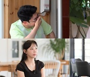 19기 영숙, 모태솔로 탈출하나…21기 영수에 '폭풍 애교' 시전