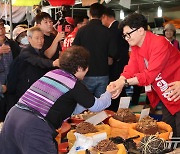 한동훈 '윤일현 후보 지지해주세요'