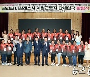 정읍시, 외국인 계절근로자 희망 농가 수요조사…이달 24일까지