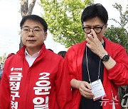 부산 찾은 한동훈