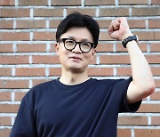 부산 시민에게 윤일현 후보 지지 호소하는 한동훈