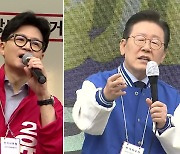 한동훈 "패륜적 언행" vs 이재명 "2차 심판"...재보선 총력전