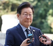 국힘 "민주당, '이재명 충성 경쟁' 말고 1심 겸허히 기다려야"