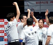 '무려 세 팀 승점 동률' 치열한 프로당구 팀리그, 3라운드 우승 경쟁 3파전 양상