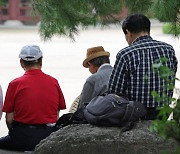 "퇴직 후 생활이 어려워서"...국민연금 당겨쓴 노인 '역대 최다'