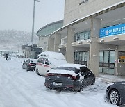 당구계에 안타까운 소식…‘눈꽃 당구축제’ 12월 영광 전국당구대회 취소, 군수 중도낙마 불똥