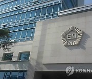 경찰을 화풀이 대상 취급하더니…극단 선택하겠다 신고하고 경찰 출동하자 행패, 결국 철창 신세