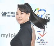 정영주, 예상치 못한 파격 반전 뒤태 (2024 코리아 드라마 어워즈)[포토엔HD]