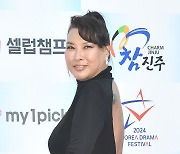 정영주, 에너지 넘치는 아름다움 (2024 코리아 드라마 어워즈)[포토엔HD]