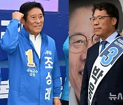 곡성군수 후보 재산 공방…"선관위 조사" vs "허위사실 고발"(종합)