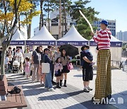 '김포 라베니체 축제' 참여한 시민들