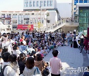 '물·불꽃·시민 하나된 수변길' 김포 라베니체 축제, 5만 인파