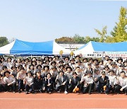 대전소방, 의용소방대 한마음 축제…"헌신·노고 격려"