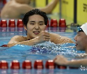 김우민, 전국체전 남자 자유형 1500m 금메달