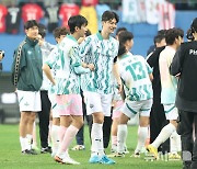 팀 기성용, 자선축구대회서 '임영웅 1도움' 팀 히어로에 4-3 승