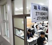 이유는 차고 넘친다, 당장 대학 입시를 폐지하자