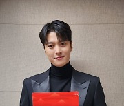 “아름다운 밤” 공명, 개막부터 폐막식 사회까지 완벽했던 BIFF