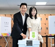 오세훈, 교육감선거 사전투표 "교육정책이 서울 미래 좌우"